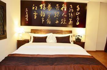 Kunming Green Lake Hostel Exterior photo